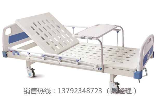医用病床的主要分类