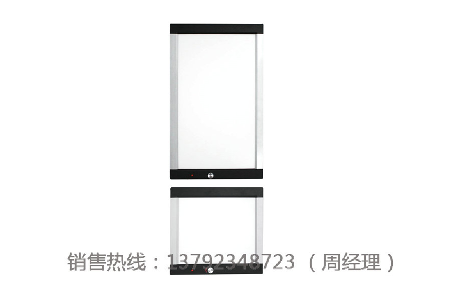 led医用胶片观察灯