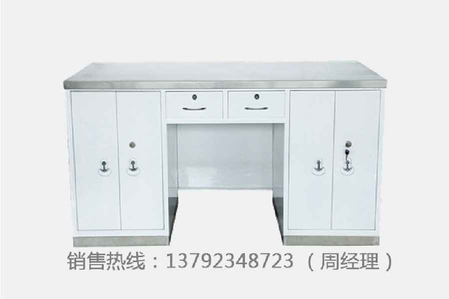 c3 不锈钢座面工作台(尺寸可定制)