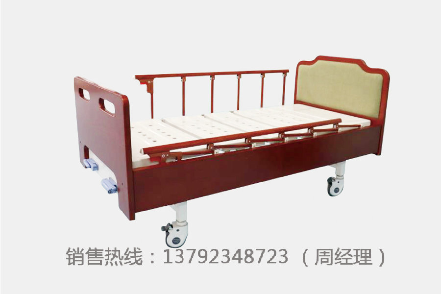 实木软包床头冲孔双摇床