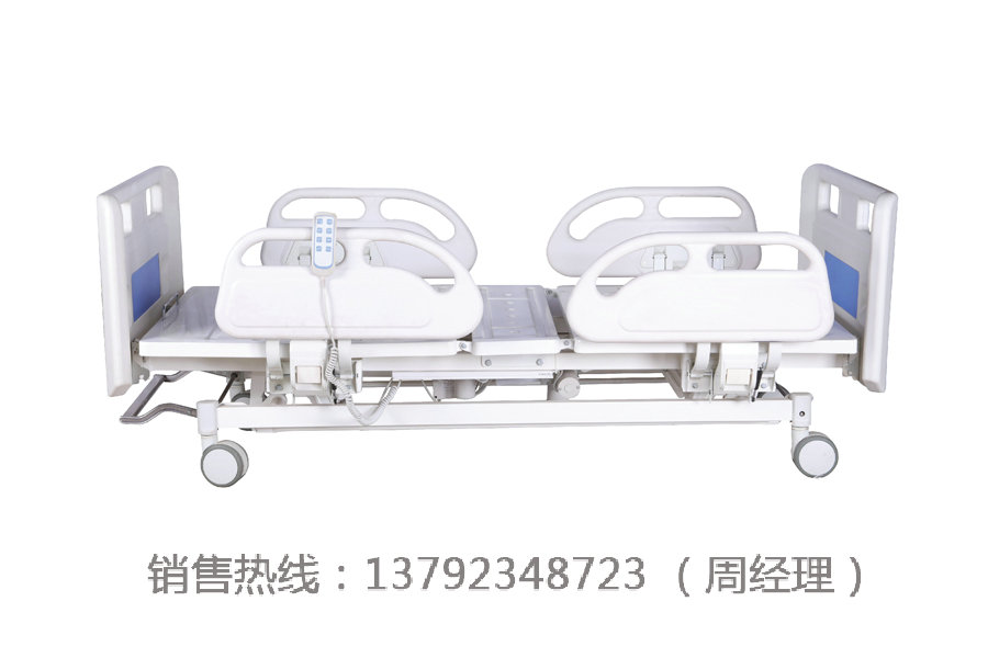 lk-dh-i型（三功能电动床）