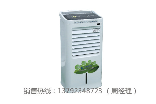 LK-Y-120FX 紫外线负离子空气消毒器