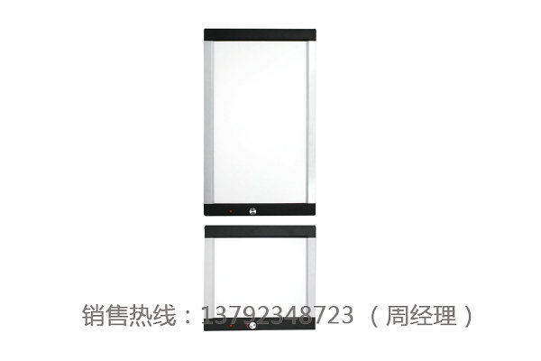 LED医用胶片观察灯