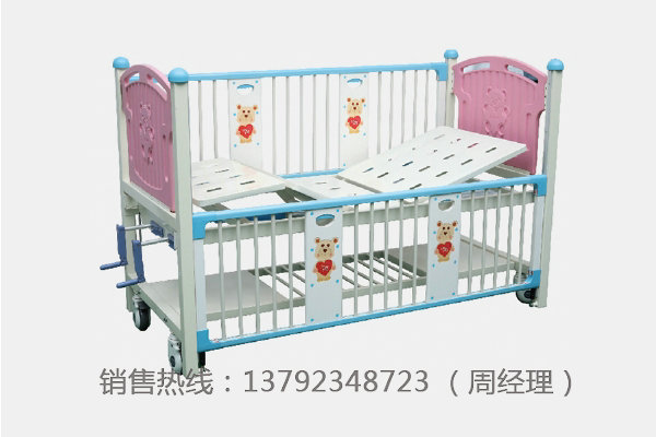 LK-T2 全覆式儿童护理床
