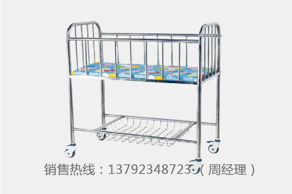 A20 不锈钢婴儿床
