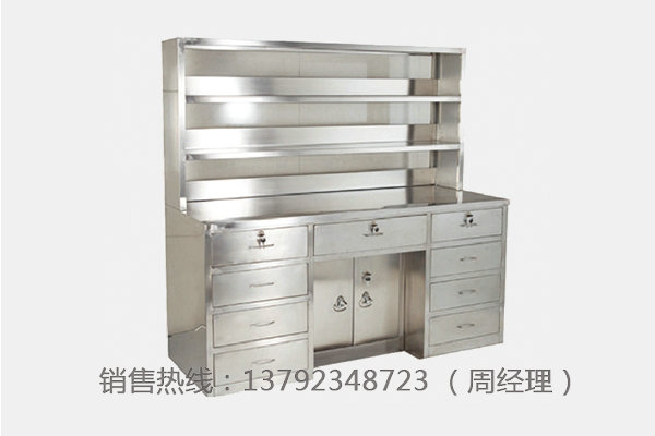 C5 全不锈钢Ⅰ型工作台(尺寸可定制)(可选不锈钢)