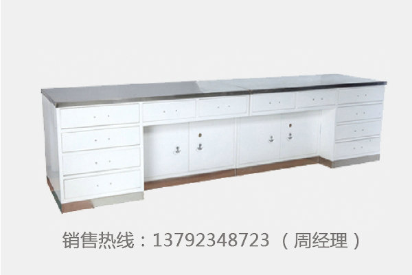 C4 不锈钢座面组合工作台(尺寸可定制)