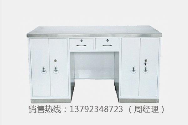 C3 不锈钢座面工作台(尺寸可定制)