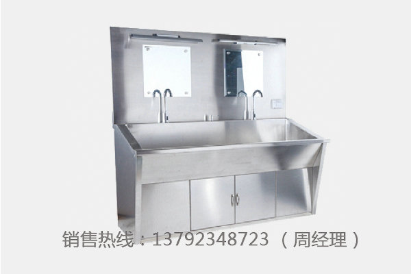 C1 不锈钢感应洗手池(尺寸可定制)