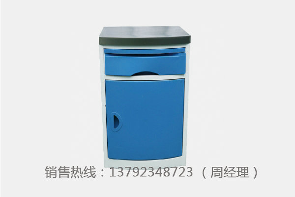 E9 不锈钢座面床头柜(可选全不锈钢)