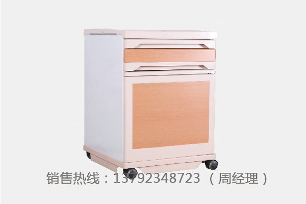 E8 ABS床头柜(带轮)