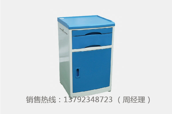 E7 ABS床头柜(可定制颜色)