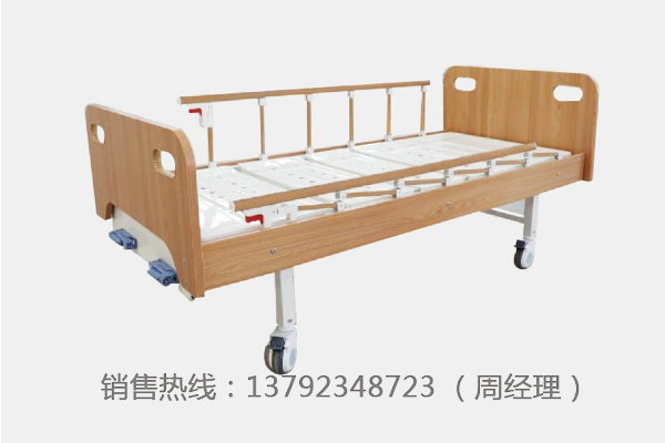 复合板床头带围挡冲孔双摇床