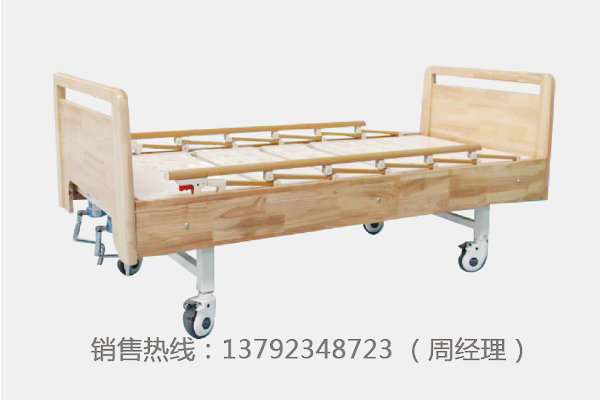 实木床头冲孔双摇床