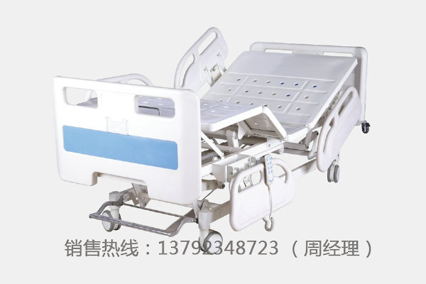 LK-DH-II型（五功能电动床）