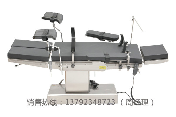 LK/DS-VI型电动手术台（三功能）