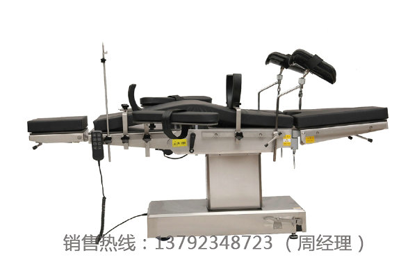 LK/DS-VI型电动手术台（四控平移）