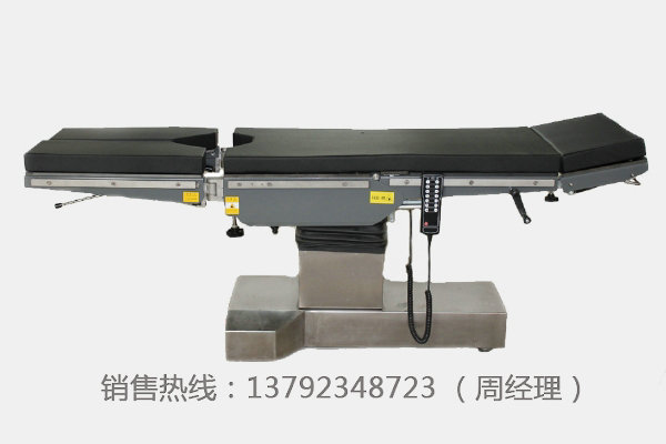 LK/DS-VI型电动手术台（六功能）
