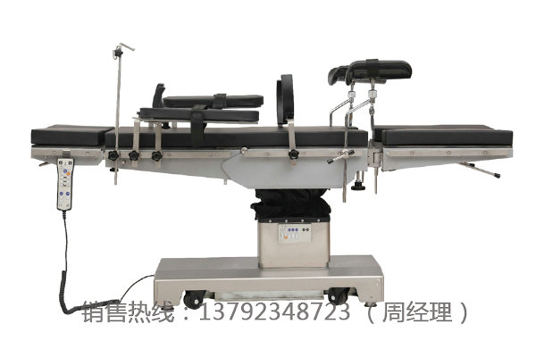 LK/DS-VI型电动手术台（液压豪华）