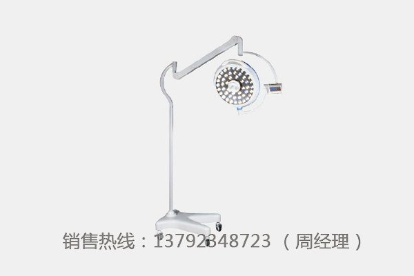 LK/LED--500型（移动式）