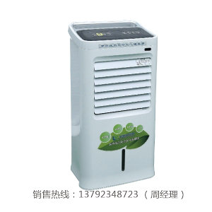 LK-Y-120FX 紫外线负离子空气消毒器