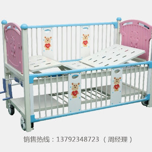LK-T2 全覆式儿童护理床