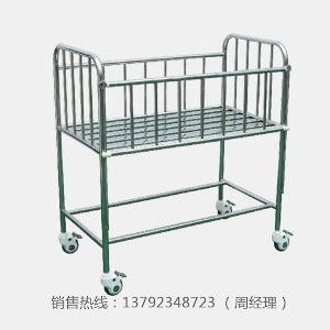LK-T1 不锈钢儿童单摇床