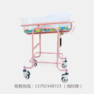 A22 彩色可倾斜婴儿床(可选白色)