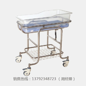 A21 不锈钢可倾斜婴儿床