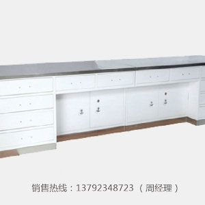 C4 不锈钢座面组合工作台(尺寸可定制)