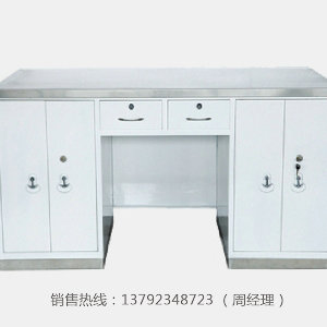 C3 不锈钢座面工作台(尺寸可定制)