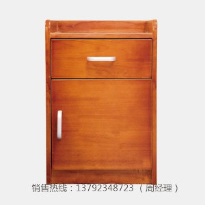 E5 实木床头柜