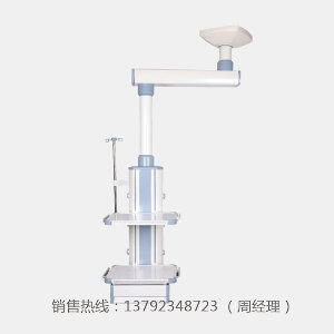 LK-G13 单臂机械外科塔