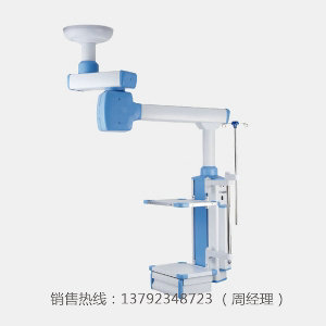 LK-G04 双臂电动外科塔
