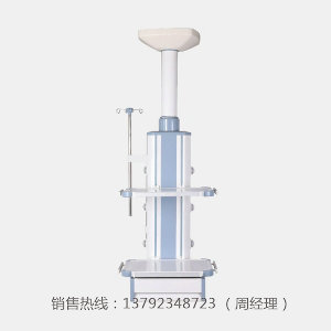 LK-G06 多功能医疗柱