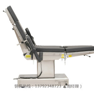 LK/DS-VI型电动手术台（四控综合）
