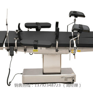 LK/DS-VI型电动手术台（五控平移）