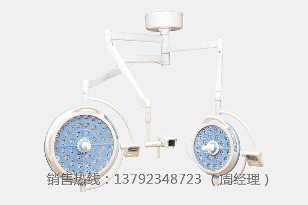 LK/LED--700/500（大灯珠）型