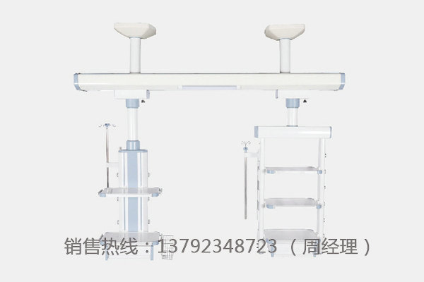 医用吊桥