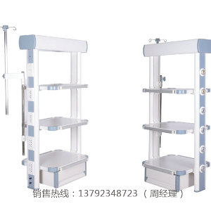 医用吊桥